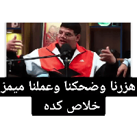 sticker image #10