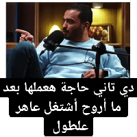 sticker image #13