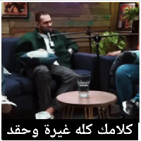 sticker image #14