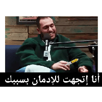 sticker image #16