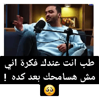 sticker image #17