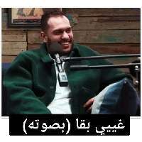 sticker image #19