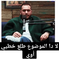 sticker image #20