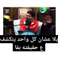 sticker image #21