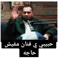 sticker image #23