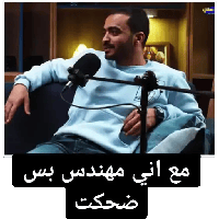 sticker image #27
