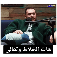 sticker image #29