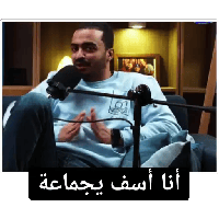 sticker image #3