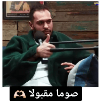 sticker image #4
