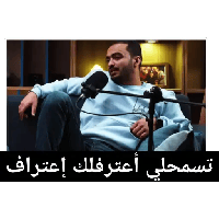sticker image #5
