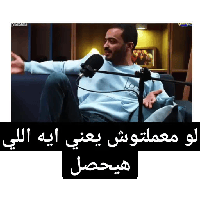 sticker image #6