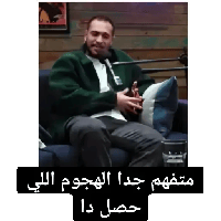 sticker image #7