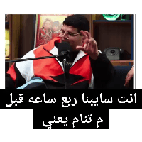 sticker image #9
