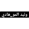 tray_icon
