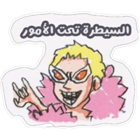 sticker image #10