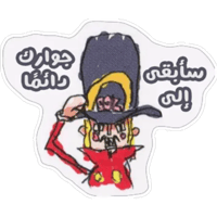 sticker image #11