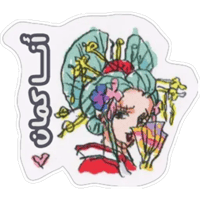 sticker image #12