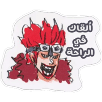 sticker image #13