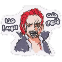 sticker image #15