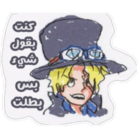 sticker image #17