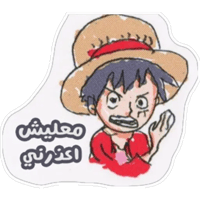 sticker image #19