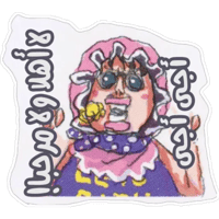 sticker image #5