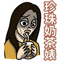 sticker image #14