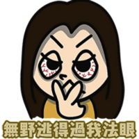 sticker image #29