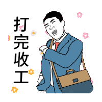 sticker image #14