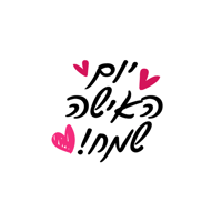 sticker image #3