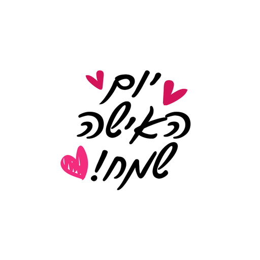 tray_icon #128123 sticker_pack