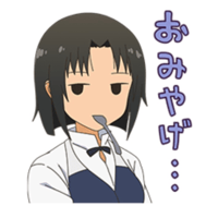 sticker image #20