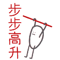 sticker image #1