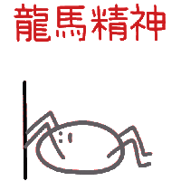sticker image #11