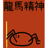 sticker image #12