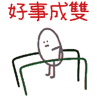 sticker image #13