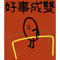 sticker image #14