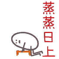 sticker image #5