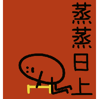 sticker image #6