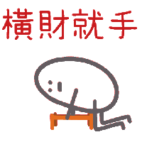 sticker image #7