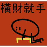 sticker image #8