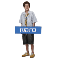 sticker image #10
