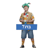 sticker image #11