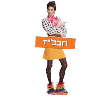 sticker image #12