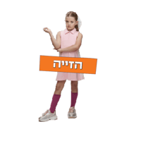 sticker image #13