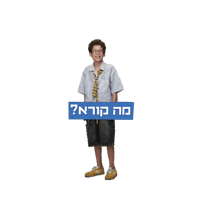 sticker image #2