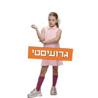 sticker image #4