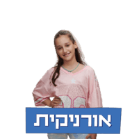 sticker image #5