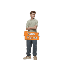 sticker image #6