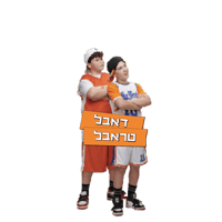 sticker image #7